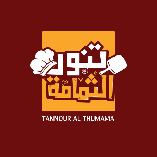 Tannour Al Thumama